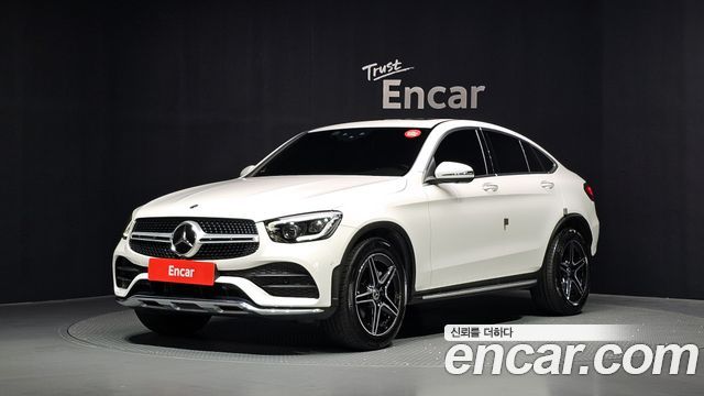 2023 Mercedes-Benz GLC-Class, VIN W1N0J8EB9PG152620