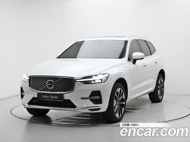 2026 Volvo XC60, VIN YV1UZH608T1361272
