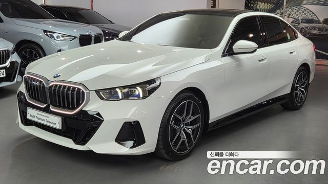 2026 BMW 5-Series, VIN WBA21FJ00TCW53175