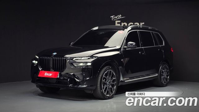 2025 BMW X7, VIN WBA21EM03S9Y03104