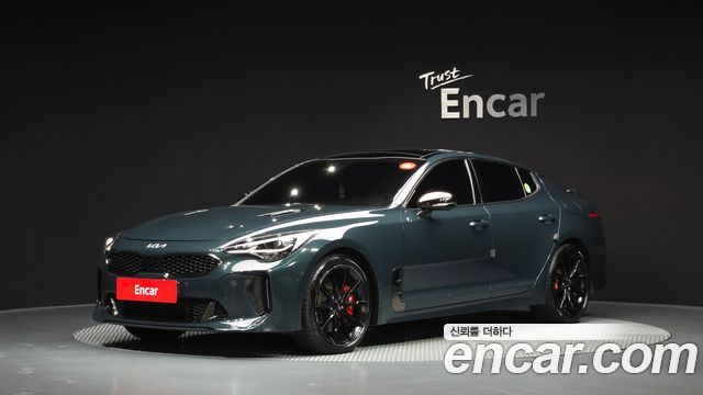 2023 Kia Stinger, VIN KNAE351DDPS125305