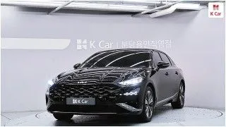 2023 Kia K8, VIN KNAM441FBPA036685