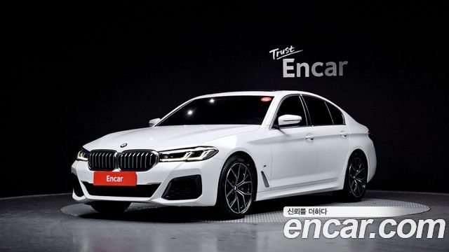2023 BMW 5-Series, VIN WBA71BH01PCL72352