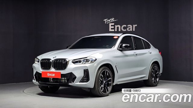 2024 BMW X4, VIN WBA41DT01R9X53835