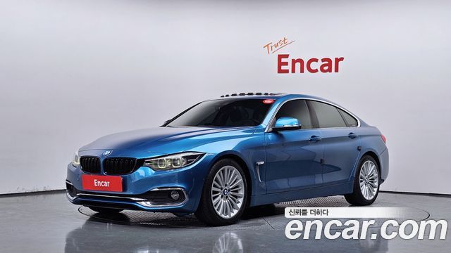 2020 BMW 4-Series, VIN WBA4K3104LCE10167