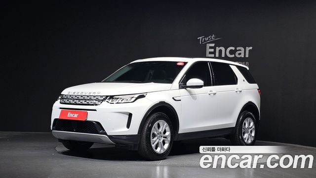 2021 Land Rover Discovery Sport, VIN SALCA2BN8MH898829