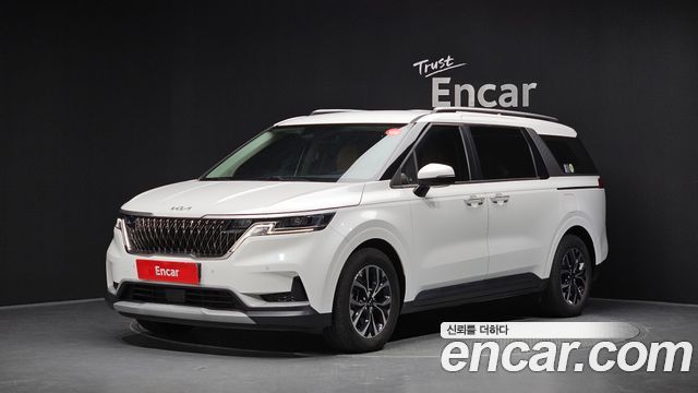 2023 Kia Carnival, VIN KNANB81BBPS267780