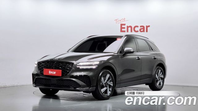2025 Genesis GV70, VIN KMTMA81BBSU202735