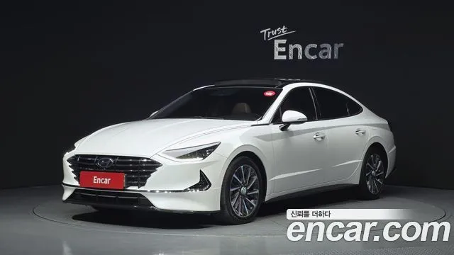 2020 Hyundai Sonata, VIN KMHL241EBLA041805