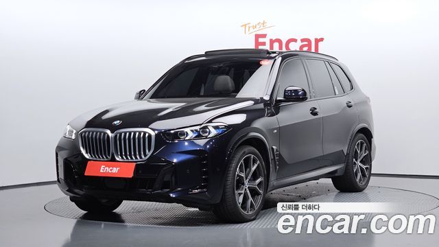 2026 BMW X5, VIN WBA21EU03T9183100