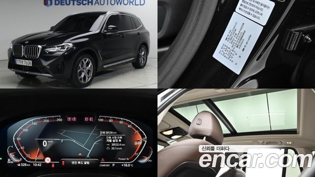 2022 BMW X3, VIN WBA11BZ08N9N30992