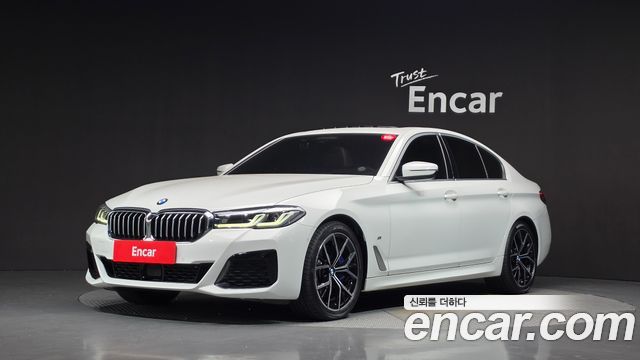 2022 BMW 5-Series, VIN WBA31BJ07NWX62487