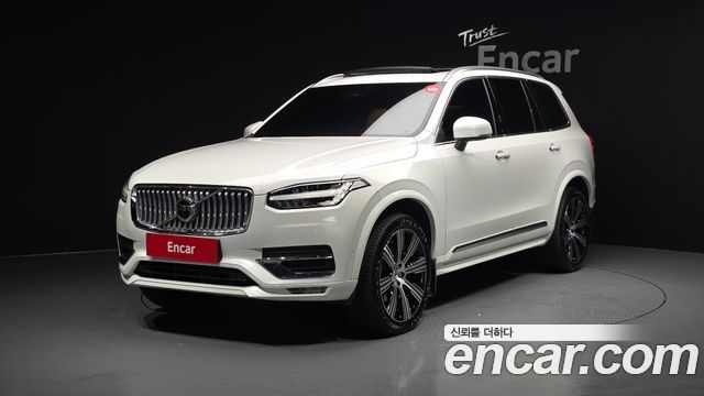 2023 Volvo XC90, VIN YV1LF0628P1983349