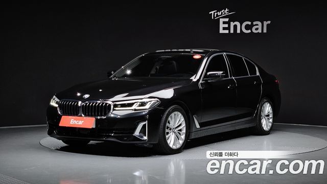 2023 BMW 5-Series, VIN WBA11ES00PCL13020