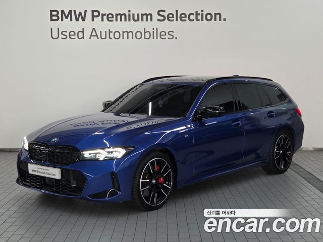 2026 BMW 3-Series, VIN WBA21GL05TFV73307