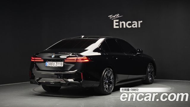 2026 BMW 5-Series, VIN WBA51FJ00TCV91841