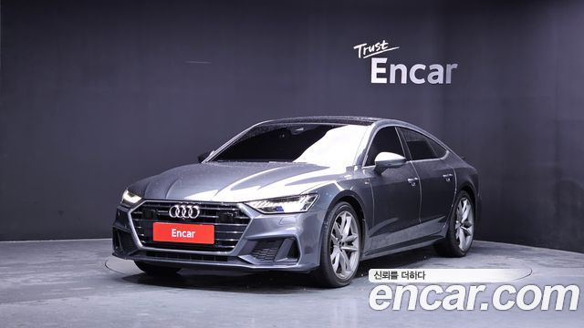2020 Audi A7, VIN WAUZZZF20LN049780