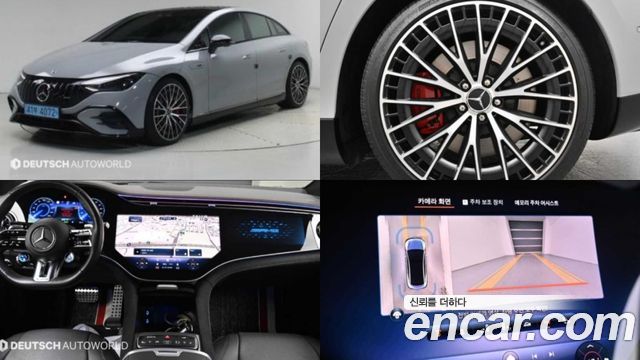 2023 Mercedes-Benz EQE, VIN W1KEG5DB5PF032191