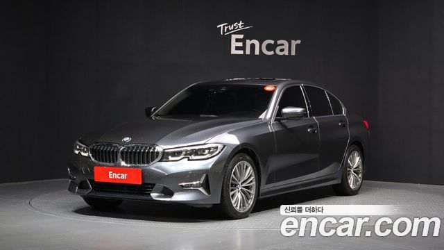2020 BMW 3-Series, VIN WBA5V710XLFH53602