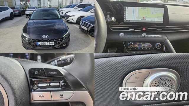 2023 Hyundai Avante, VIN KMHLM41EEPU354760