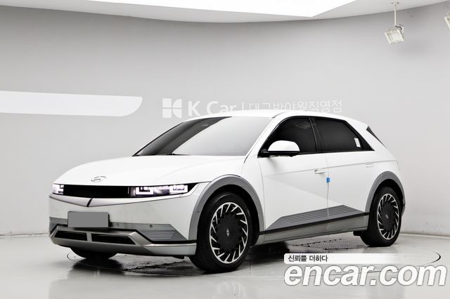 2023 Hyundai Ioniq 5, VIN KMHKR81EFPU227995