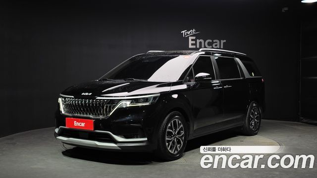 2023 Kia Carnival, VIN KNANB81BBPS264736