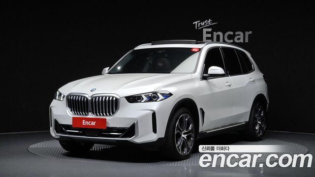 2024 BMW X5, VIN WBA11EV06R9S50548