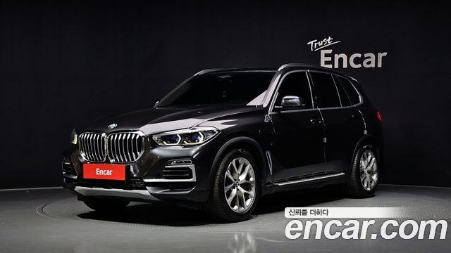 2021 BMW X5, VIN WBATA6108M9G77245