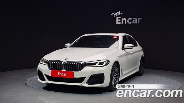 2021 BMW 5-Series, VIN WBA11ES04MCF35008