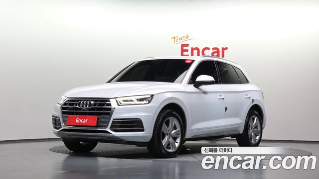 2020 Audi Q5, VIN WAUZZZFY2L2078980