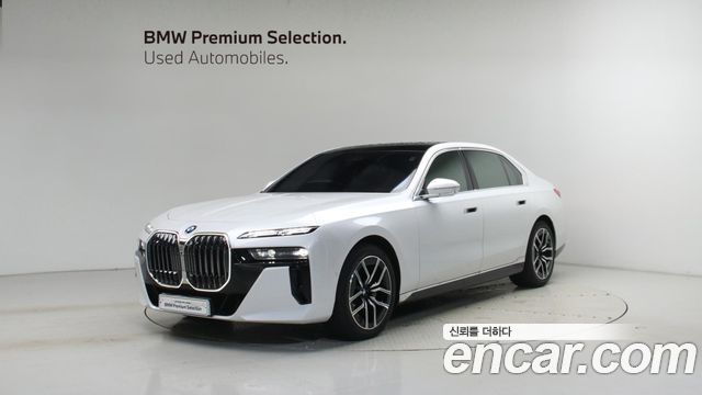 2026 BMW 7-Series, VIN WBA21EJ05TCW60259