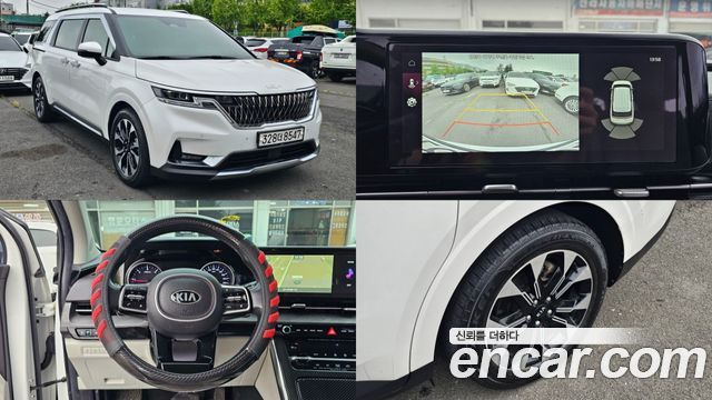 2021 Kia Carnival, VIN KNANG81BBMS099785