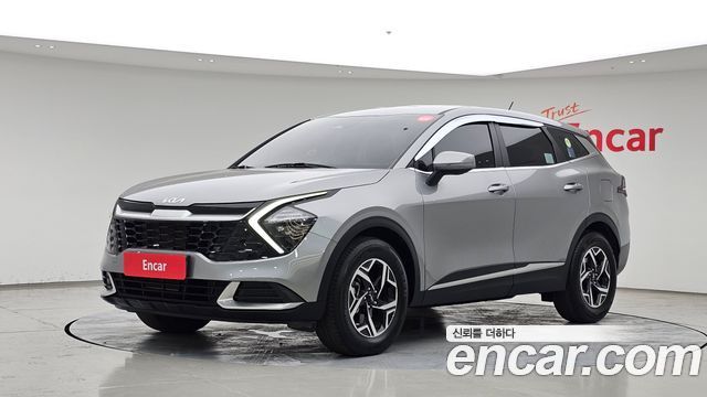 2023 Kia Sportage, VIN KNAPU81CDPK123763