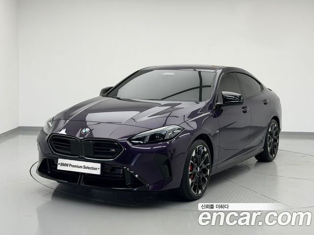 2026 BMW 2-Series, VIN WBA31GG00T7U16650