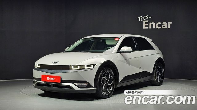 2022 Hyundai Ioniq 5, VIN KMHKN81AFNU009207