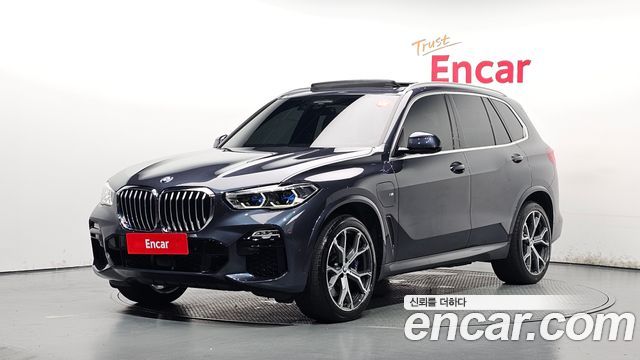 2021 BMW X5, VIN WBATA6107M9F24890