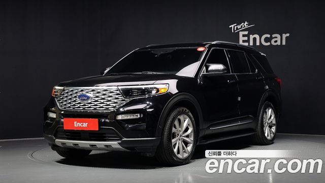 2021 Ford Explorer, VIN 1FM5K8HC6MGA98537