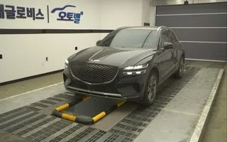 2023 Genesis GV70, VIN KMTMA81BBPU093252