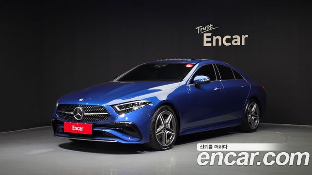 2022 Mercedes-Benz CLS-Class, VIN W1K2J1KB9NA097118