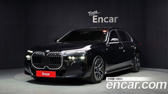 2025 BMW 7-Series, VIN WBA31EH0XSCU76783