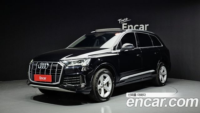 2021 Audi Q7, VIN WAUZZZ4M8MD037307