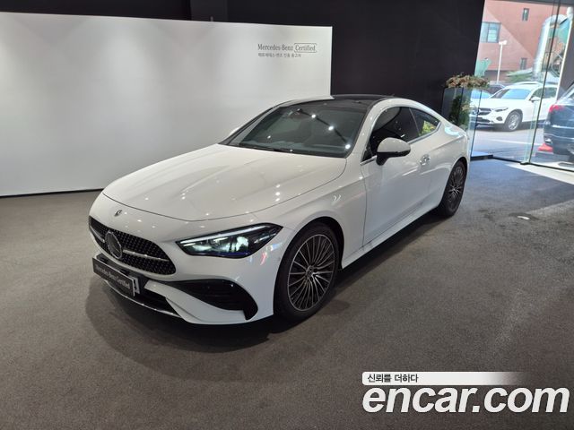 2026 Mercedes-Benz CLE-Class, VIN W1KMJ5AB1TF110655