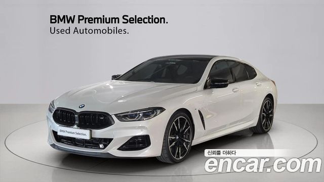 2025 BMW 8-Series, VIN WBAGV8101SCV77843