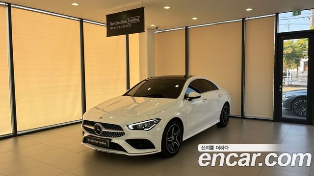 2026 Mercedes-Benz CLA-Class, VIN W1K5J4HB4TN600338