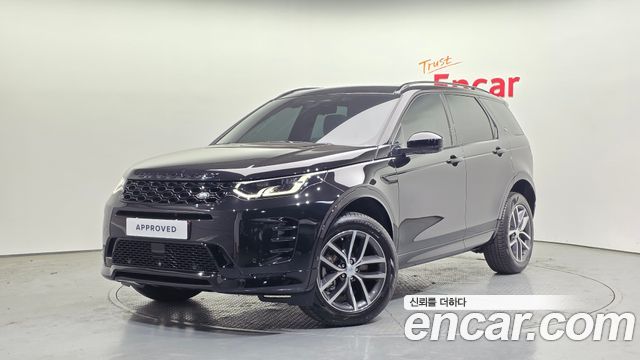 2025 Land Rover Discovery Sport, VIN SALCA2BX7SH355230