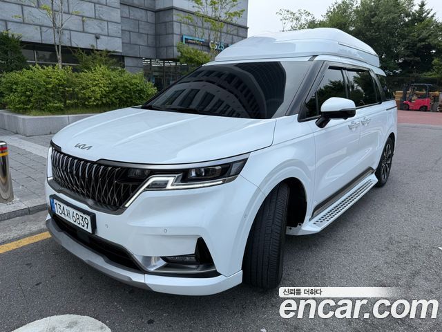 2023 Kia Carnival, VIN KNANE81BBPS234370