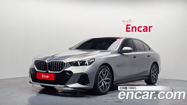 2026 BMW 5-Series, VIN WBA21FJ01TCW51760