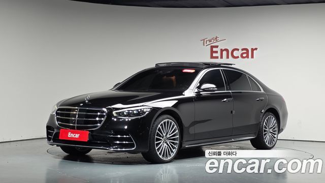 2023 Mercedes-Benz S-Class, VIN W1K6G6DB0PA196438