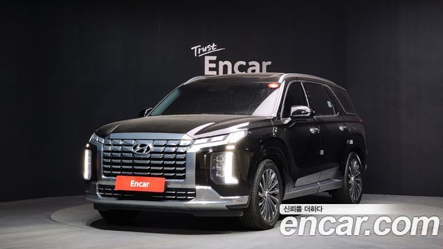 2023 Hyundai Palisade, VIN KMHR581ADPU597457