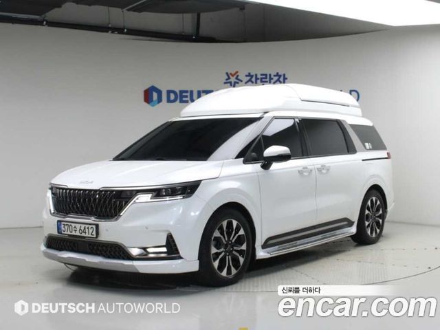 2023 Kia Carnival, VIN KNANC813BPS232387